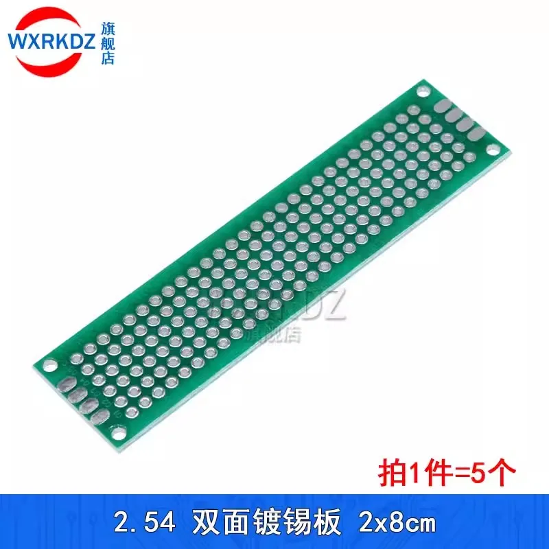 

10PCS 2x8cm Double Side Prototype PCB 2*8cm diy Universal Printed Circuit Board Protoboard 20*80mm DIY