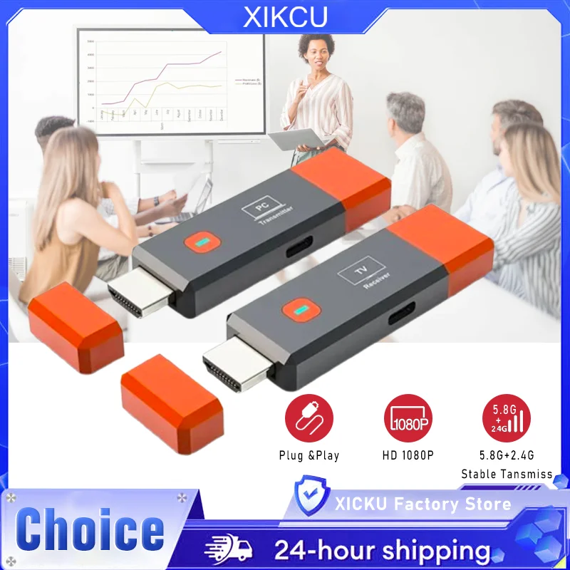 1080P 50M فيديو لاسلكي جهاز ريسيفر استقبال وإرسال الصوت موسع عرض محول دونغل للتلفزيون صندوق رصد العارض PC