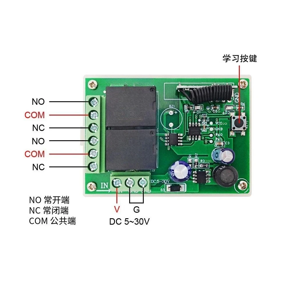 RF433 2CH wireless remote control switch two relays passive switching signal dry touchpoint DC12V 24V