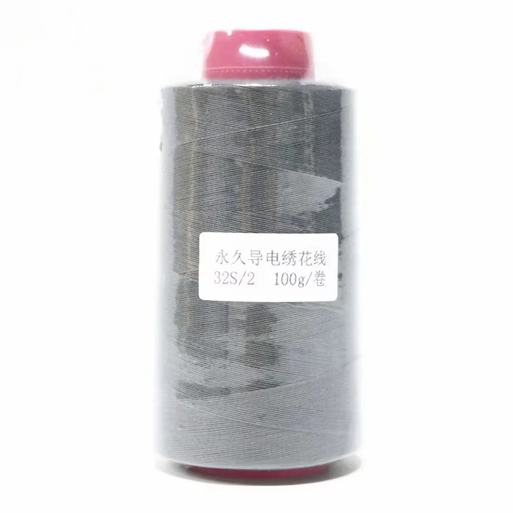 100g/roll Conductive Embroidery Thread Touch Screen Glove Fingertip Antistatic Computer Embroidery Yarn 32S/2 Sewing Thread