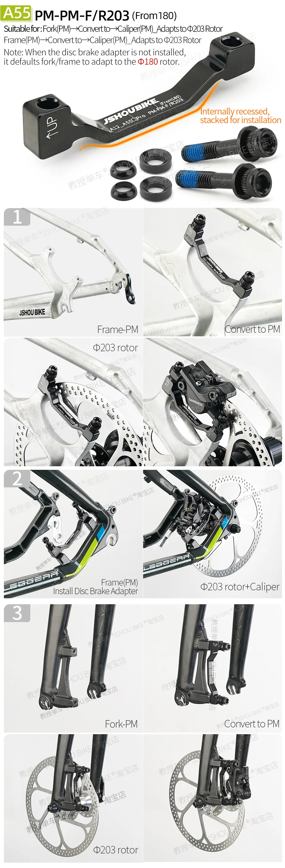 PM/IS MTB Scheibenbremse Mount Adapter 140mm 160mm 180mm 203mm Rotor Mountainbike Gabel Rahmen hinten Bremssattel Konverter Für Shimano – Detail 12