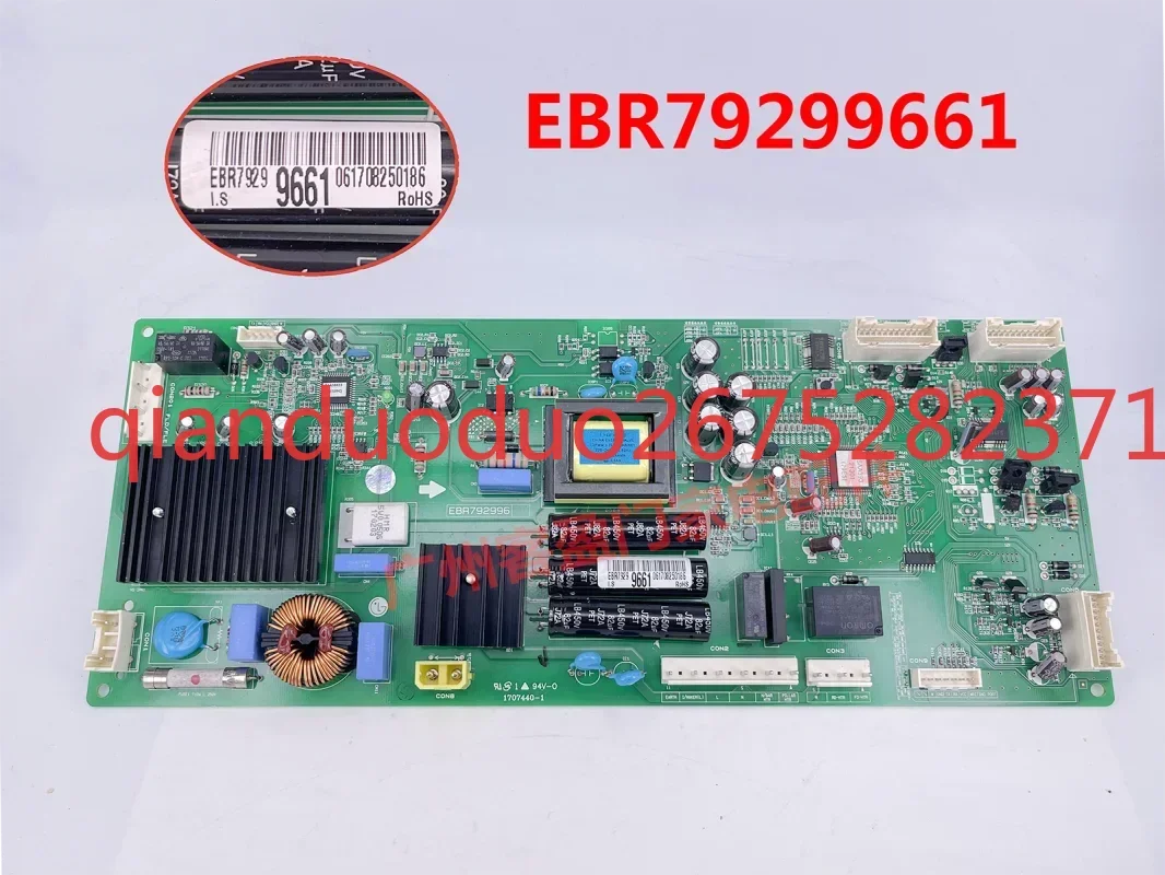 

for LG refrigerator computer board motherboard EBR79299661
