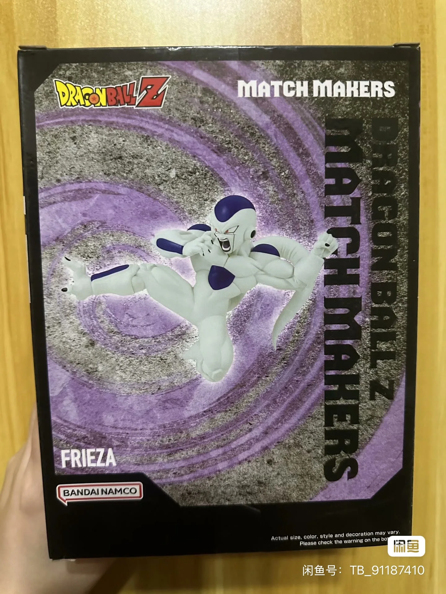 

In Stock Bandai Original Banpresto Dragon Ball Match Makers Frieza Action Figure Model Doll Brand New Boxed Figurine