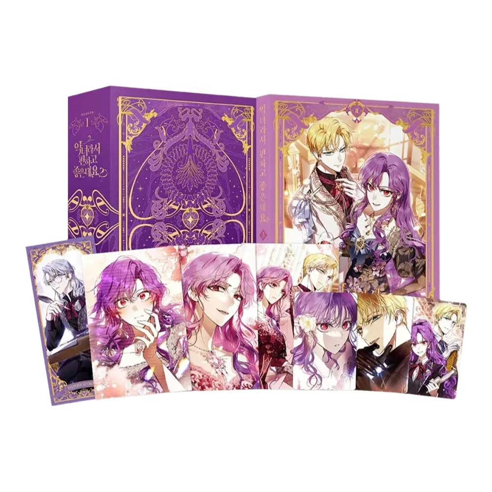 

The Perks of Being a Villainess Korean Manhwa Vol.3 - Popular Fantasy Romance Comic Graphic Novel Limited Edition