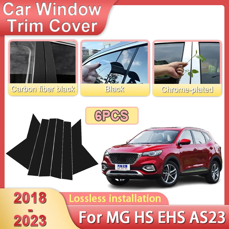 

Car Center Pillar Sticker For MG HS Accessories EHS AS23 MGHS MK1 2018 2019 2020-2023 Window Trim Stickers Protection Film Cover