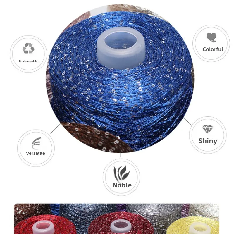 500 جرام عالية الجودة الماس حبة الغزل ، 2 مللي متر كثيفة مسافة قصيرة الترتر يتوهم الغزل ، DIY سترة سترة الملحقات خيط الكروشيه #4