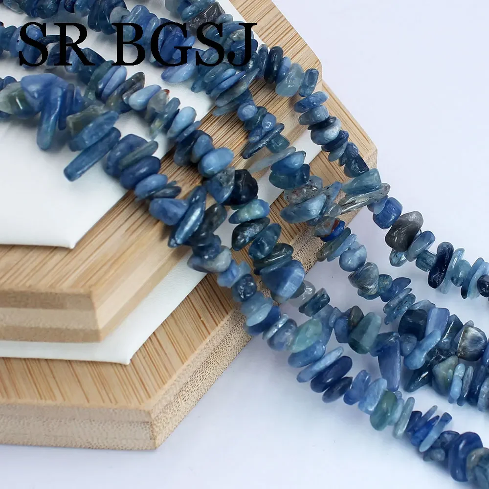 6-8MM 8-10mm Natral Kyanite Blue Stone Irregular Potato Sape Freeform Spacer Chip Beads