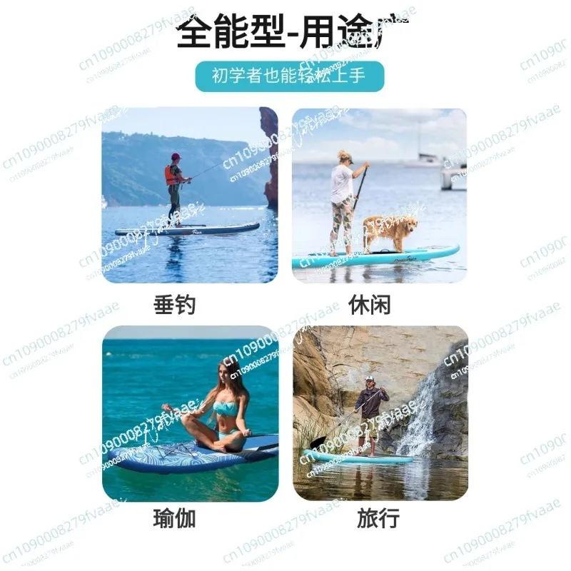 Tabla de Paddle de pie con paletas SUP, aletas y adaptador de válvula. Cubierta antideslizante, postura amplia, aleta inferior. SUP ultraligero para todos los esquís