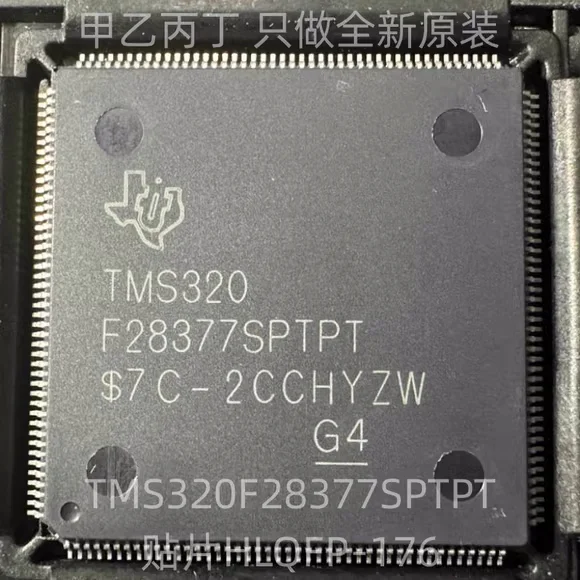 

10~50Pcs new original TMS320F28377SPTPT HLQFP-176