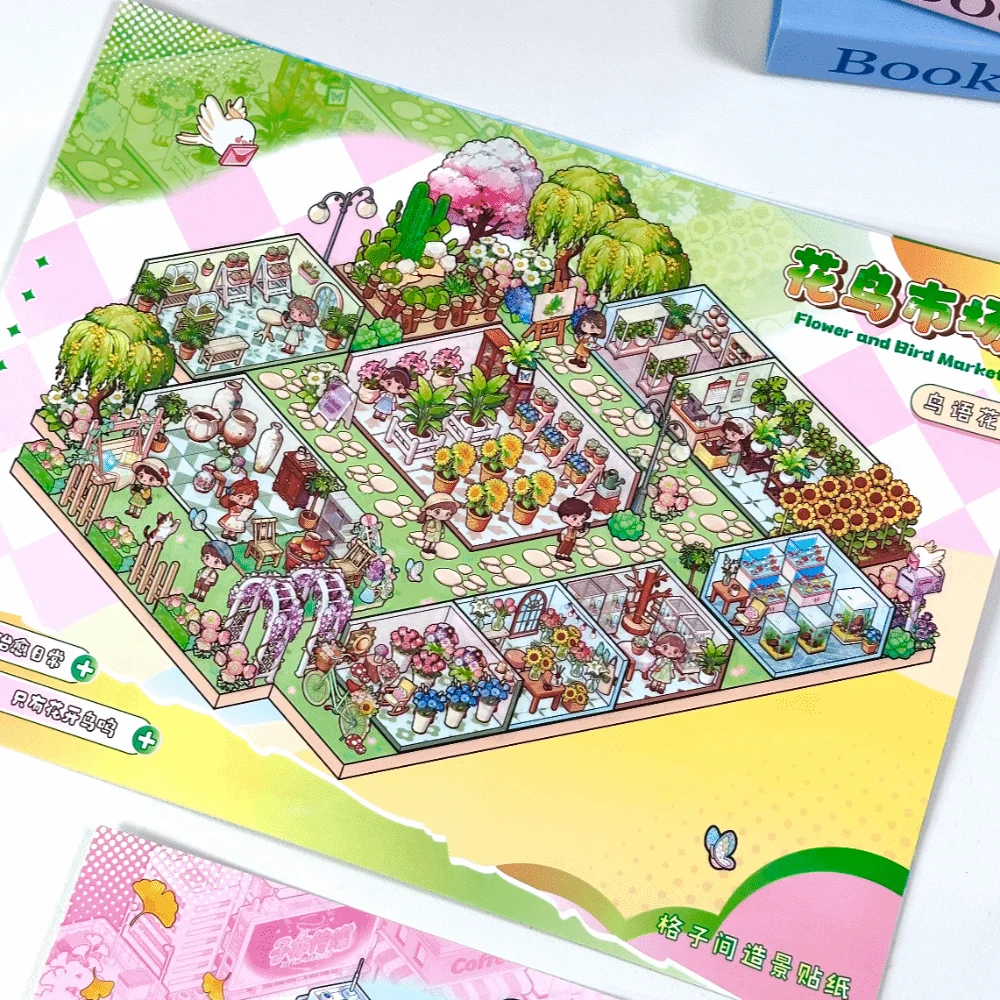 2D Flat Miniature Scene Stickers Grid-Style PET Material DIY Journal Stickers Stress-Relief Built-In Positioning Lines