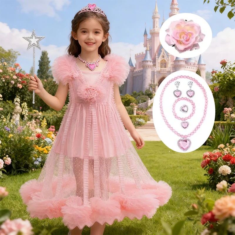 New Movie Witch Gli… - image