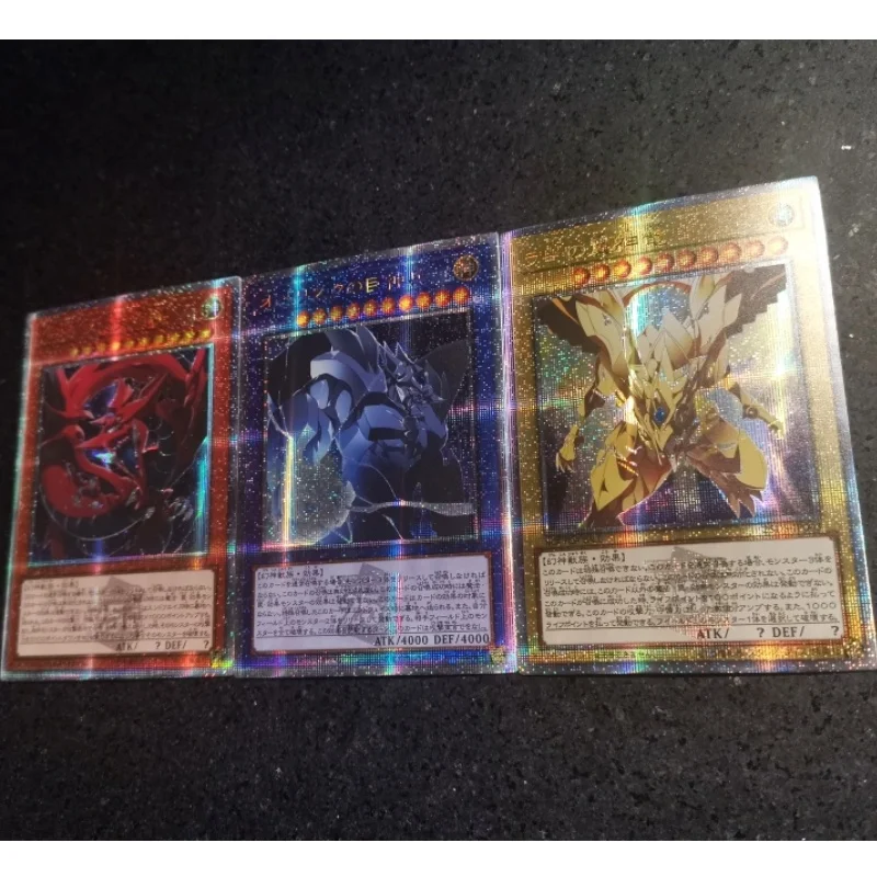 3Pcs/Set Yu Gi Oh ACG Cards Egyptian God Slifer the Sky Dragon Anime Game Characters DIY Toy Collection Color Brushed Flash Card