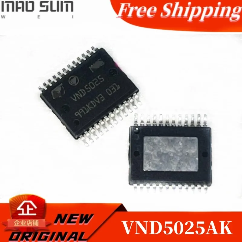 5PCS/LOT NEW100% VND5025AK VND5025AKTR-E VND5025AK-E SSOP-24 pin original