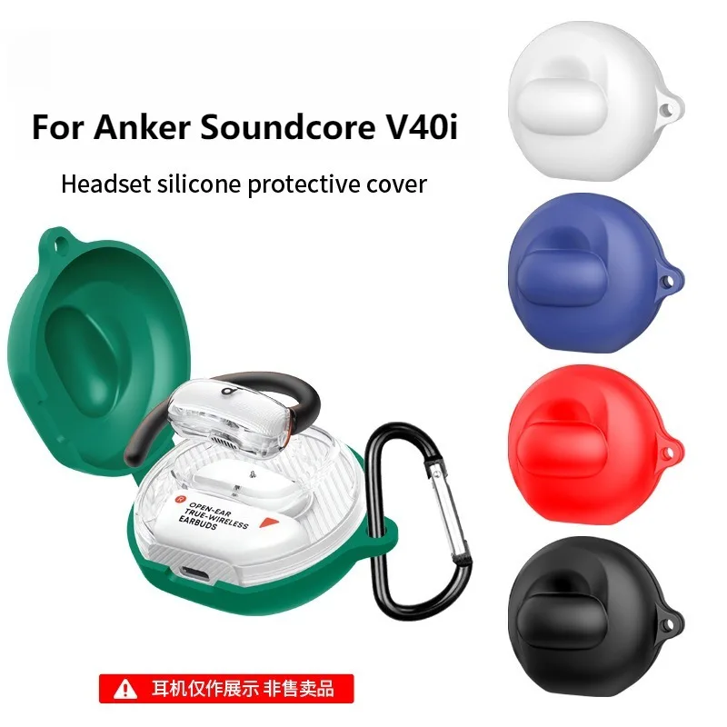 

Suitable For Anker SoundcoreV40i Earbuds Silicone Case With Anti-drop Dustproof Protection Charging Case Cover IncludesCarabiner