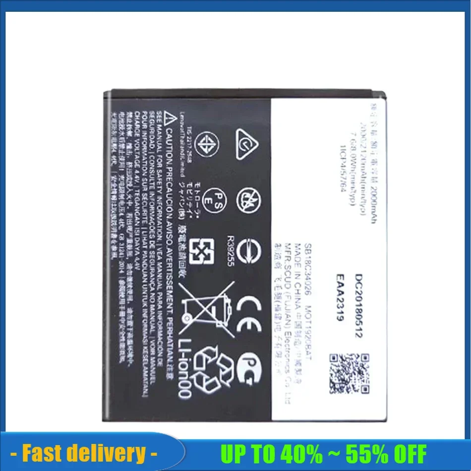 

JE30 2120mAh Mobile Phone Battery For Motorola Moto E5 Play E5Play Go Edition XT1920-15 XT1920-16 XT1920-18 XT1920-19 Batteries