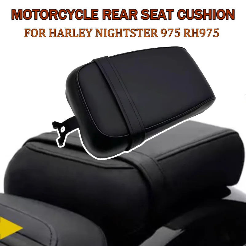 

Коврик для мотоциклетного сиденья Harley Nightster 975 RH975 RH975 2022 2023