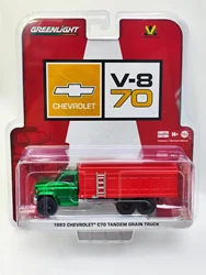 1:64 1983 Chevrolet C70 TANDEM GRAIN TRUCK Diecast Metal Alloy Model Car Toys For Gift Collection W1293