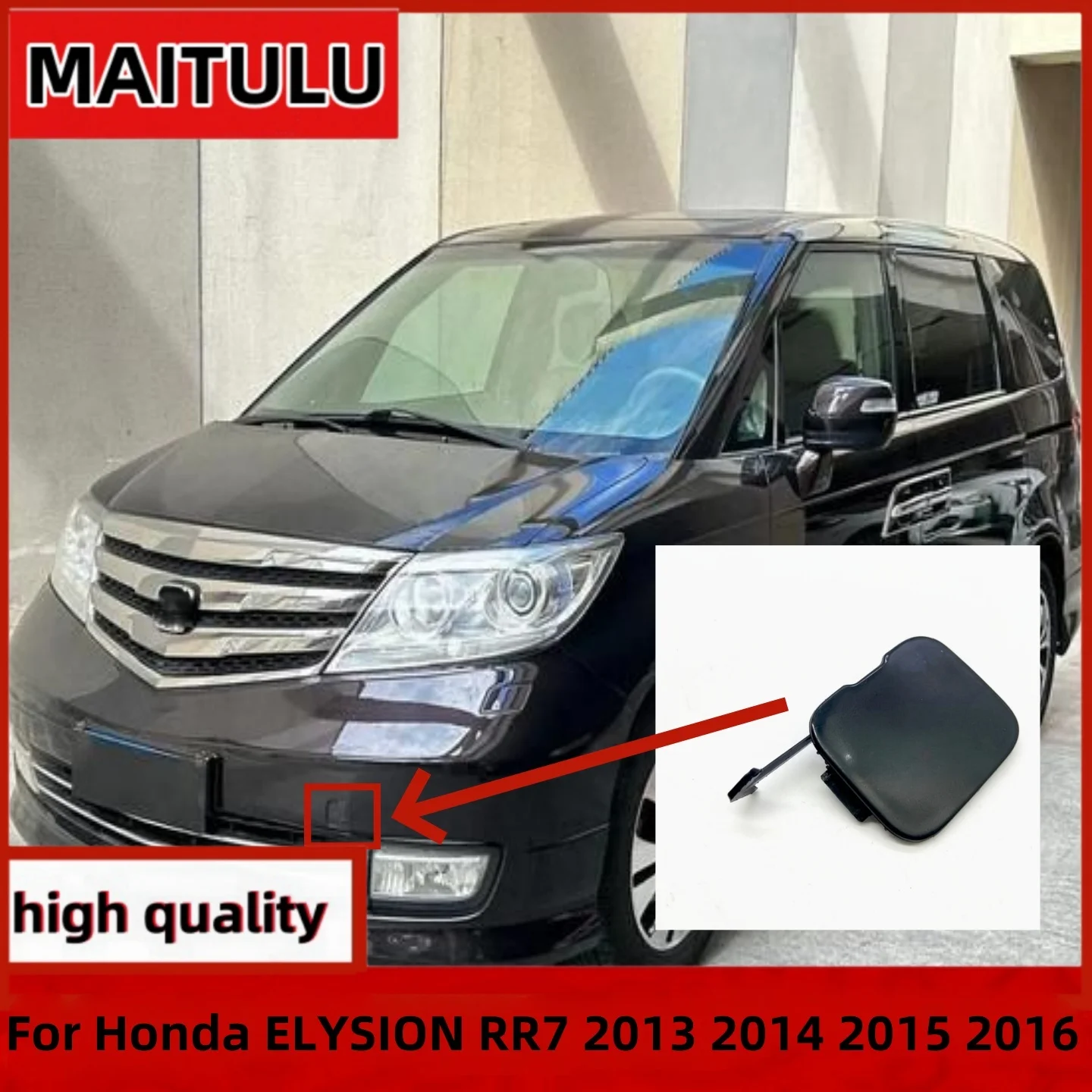 

Для Honda ELYSION RR7 2013 2014 2015 2016, передний бампер автомобиля, фаркоп, крышка, крышка с проушиной прицепа, черная