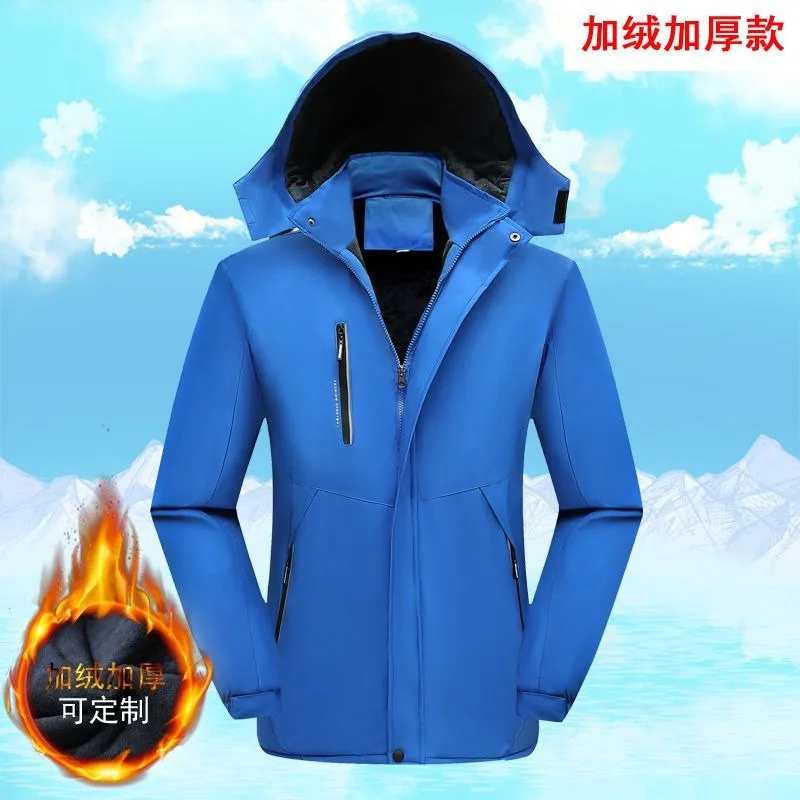 سترة شتوية للرجال بشعار مخصص، معطف فريزر للتزلج عالي التحمل، ملابس عمل سميكة مقاومة للرياح في القطب الشمالي #2