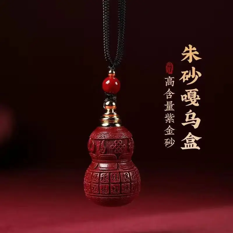 High-Content Fu Lu Shou Calabash Pendent Female Package Can Be Opened Necklace Niche for a Statue of the Buddh