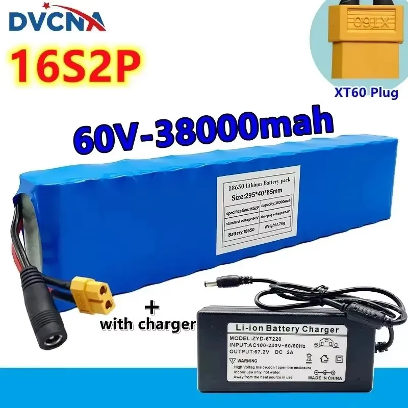 

Free shipping 60V16S2P 38Ah 18650 lithium-ion battery pack 67.2V 38000mAh for electric bicycle scooter with BMS 1000W+2A Charger