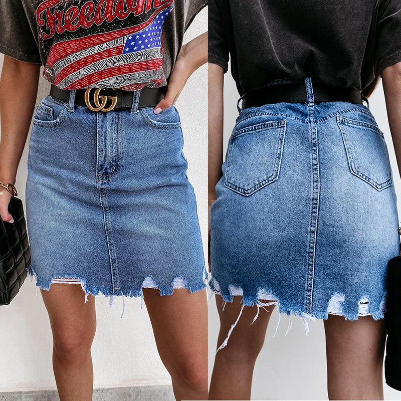 

2024 Women's Summer Fashion Denim Frayed Denim Skirt