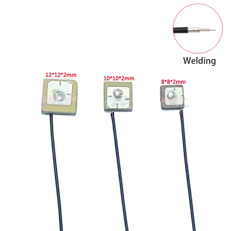 2Pcs GPS antenna 2mm Welding Solder BDs Built-in active ceramic antenna 10cm Cable Strong High gain RHCP For UAV Aerial