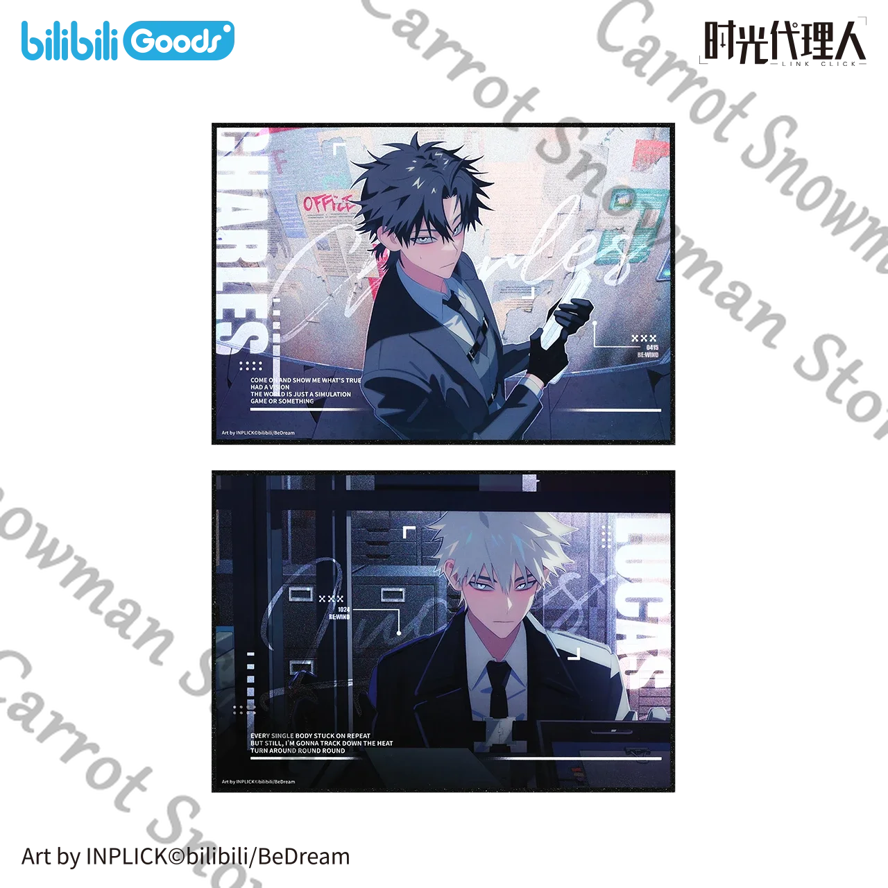 الرابط انقر M.O.D RE: زملاء سلسلة الرياح تشارلز لوكاس أمبيطوس تعكس الورق الملون الفاتح هدية كرتونية أصلية رسمية