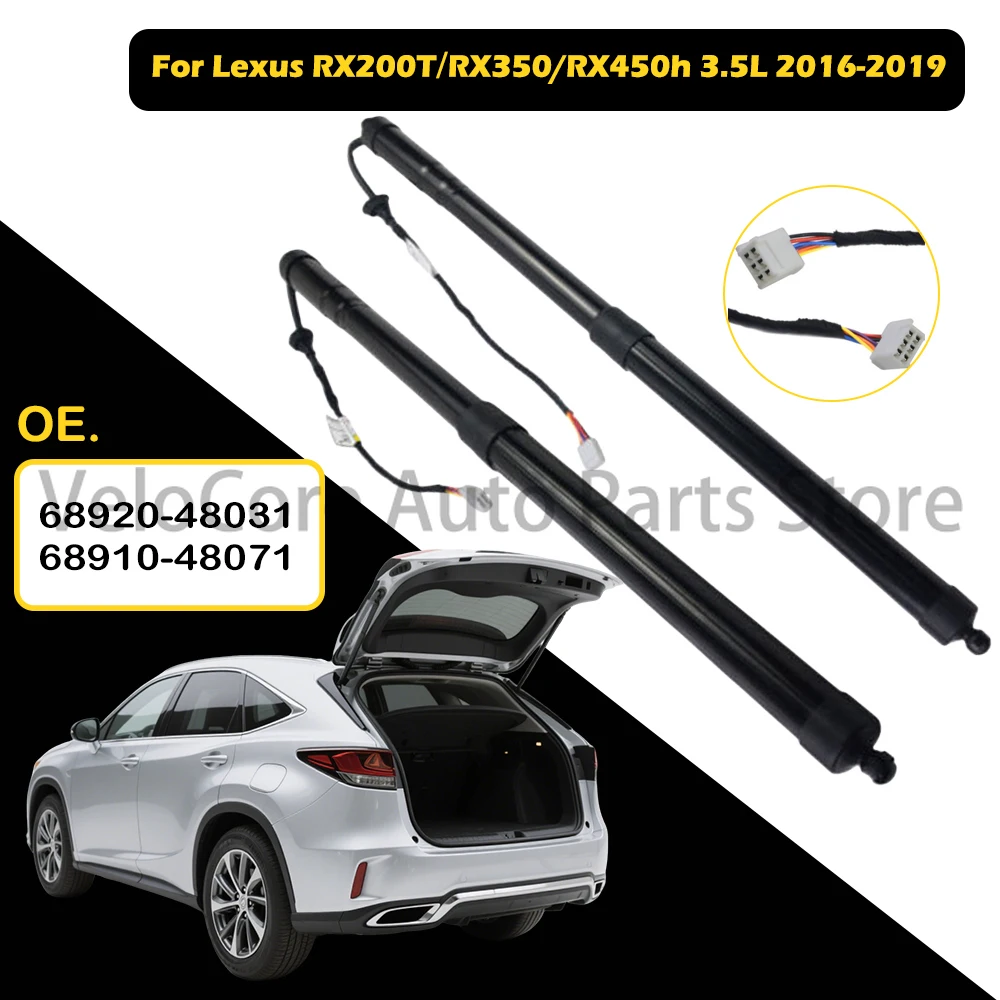 

OEM-Grade Electric Tailgate Struts Precision Fit For Lexus RX350/RX450h 2016-2019 - 68910-48071/68920-48031,Quiet & Rustproof