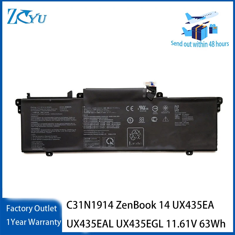 C31N1914 Laptop Battery for Asus ZenBook 14 UX435EA UX435EAL UX435EGL 11.61V 63Wh