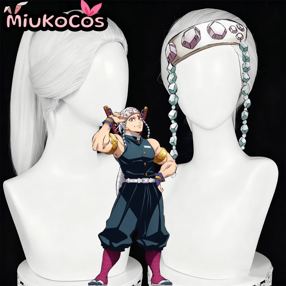 IN STOCK うずい てんげん Tengen Uzui Cosplay Wig MiukoCosplay Anime Demon Slayer Cosplay