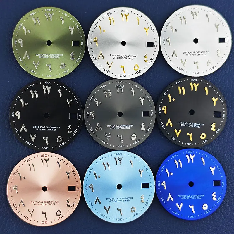 

NH35 dial 28.5mm S Middle East Arabic numerals sun pattern modification accessories for NH35/36 movement