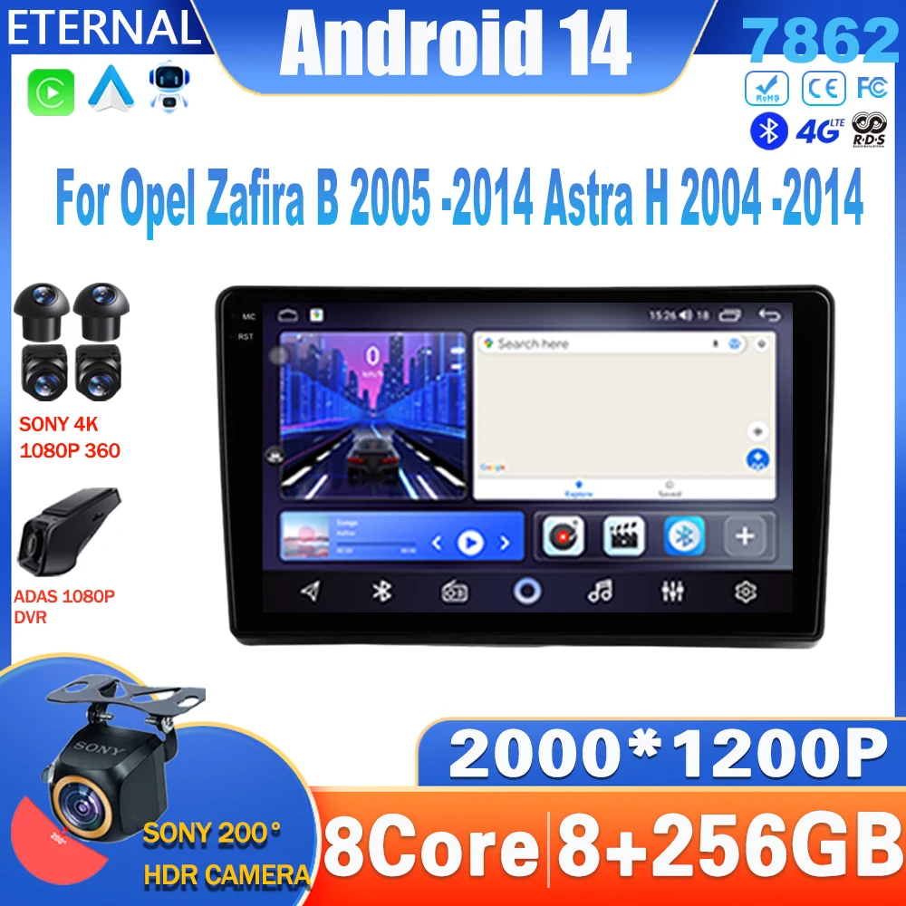 Android 14 For Opel Zafira B 2005 -2014 Astra H 2004-2014 Car Radio Stereo Multimedia Video Player Navigation Autoradio NO 2Din