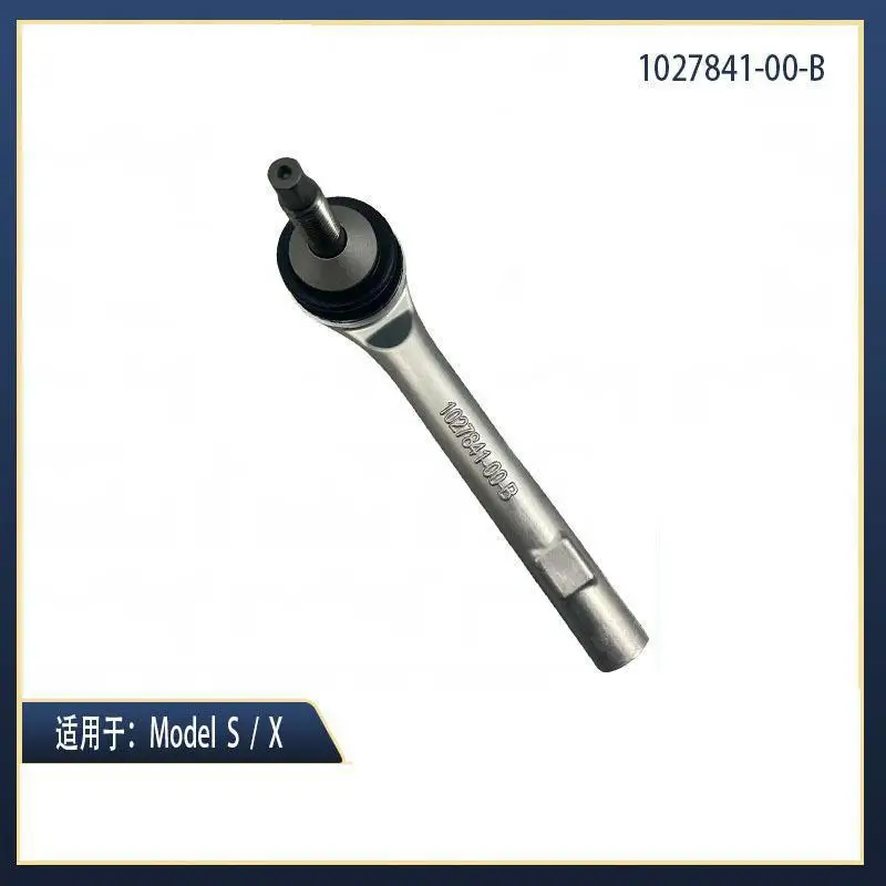 

Applicable for 16-21 Tesla Accessories ModelS Steering Gear Outer Ball Joint Tie Rod Ball Joint 1027841-00-B