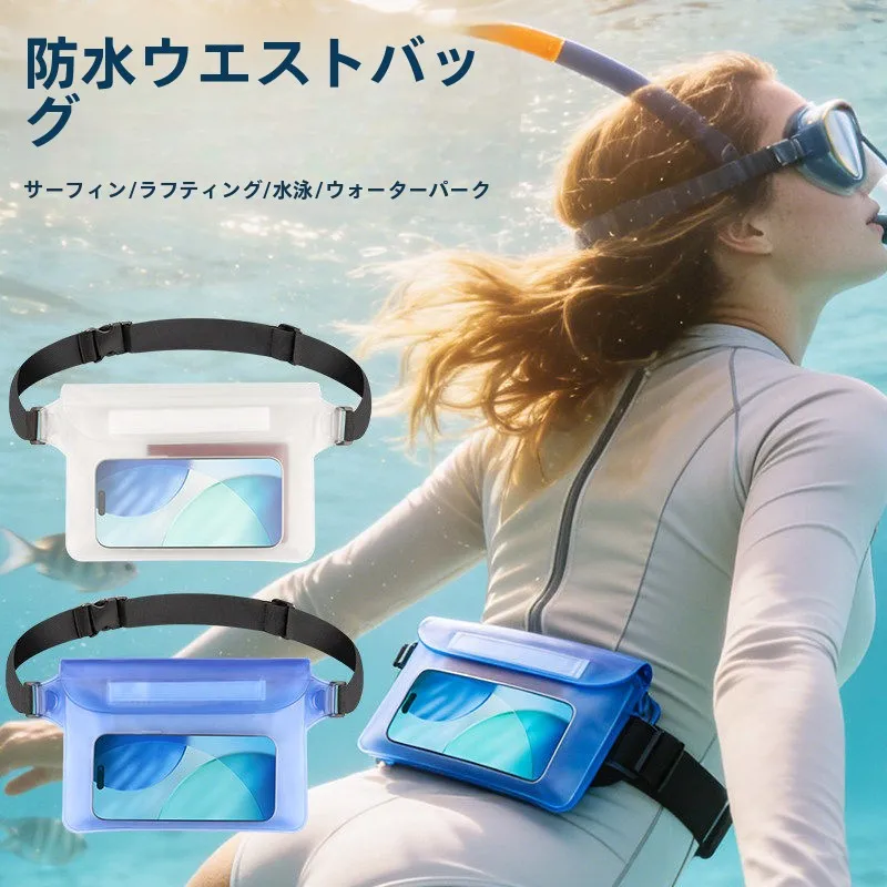 bolsa-impermeavel-para-surf-e-natacao-grande-capacidade-estojo-selado-a-prova-d'Agua-de-tres-camadas-para-celular-bolsa-de-cintura-para-esportes-ao-ar-livre
