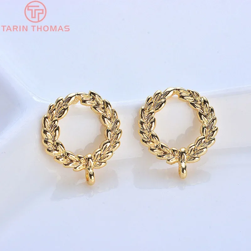 (2511)10pcs 17x15mm 24k Gold Color Brass Long Fan Shape Stud Earrings High Quality Diy Jewelry Findings Accessories