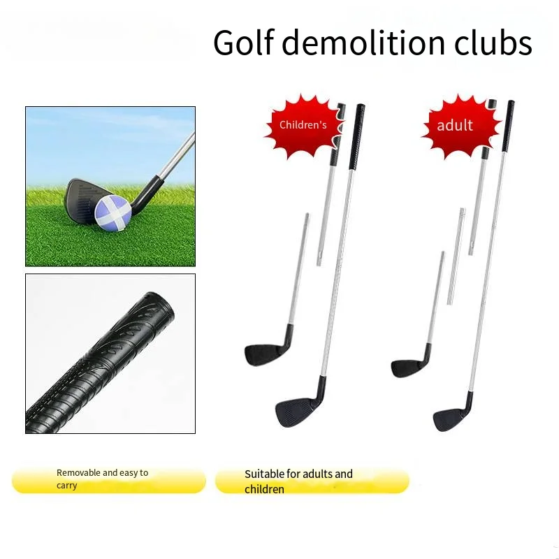 Golf Clubs,Children's And Adult Golf Clubs,Detachable Easy To Carry Easy To Install,Parent-child Outdoor Sports Set Metal Clubs