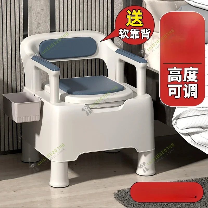 Elderly Toilet Adult Home Use Removable Toilet Pregnant Women Elderly Portable Indoor Deodorant Bedpan Potty Seat