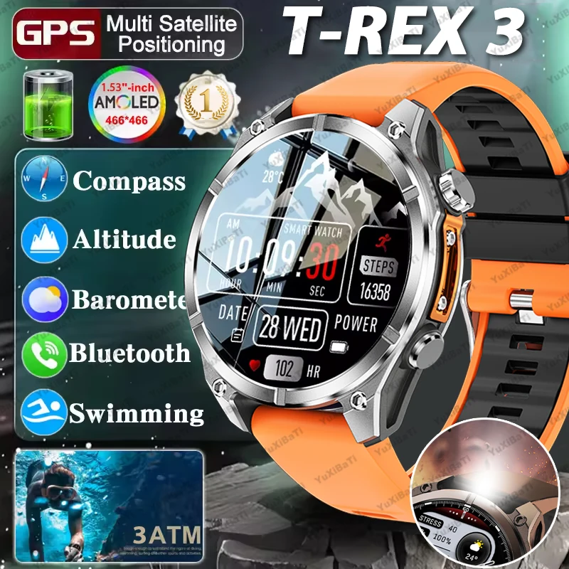 

T-Rex 3 GPS Смарт-часы 3ATM Водонепроницаемые 1,53-дюймовый AMOLED HD-экран BT Фонарик для вызова Компас Спортивные умные часы Мужчины 2025 Новинка