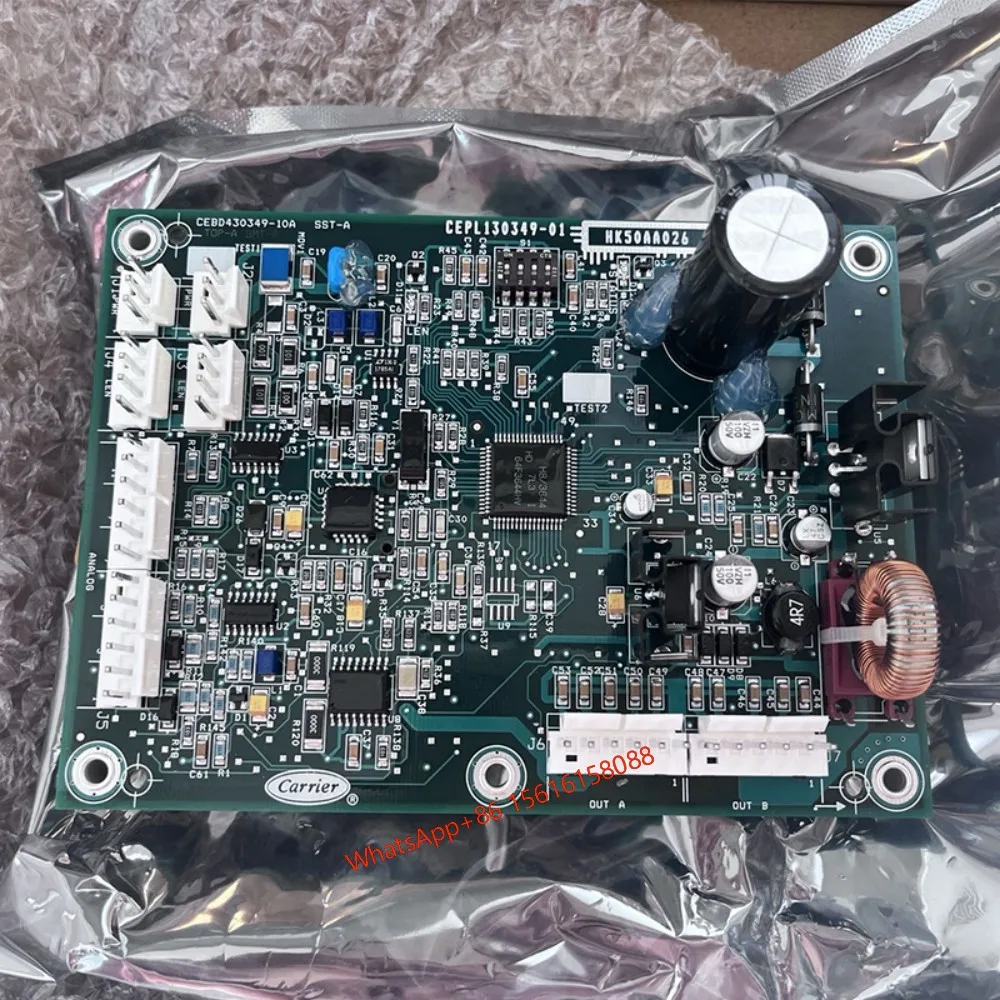 セントラルエアコンのスペアパーツ HK50AA026 キャリア EXV プレート