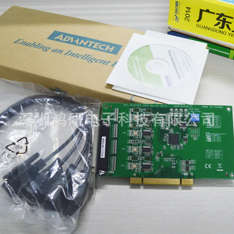 Advantech PCI-1610C Communication Board 2 Ports RS-232 With Isolation Surge Protection Communication Card Multi-serial Port Card