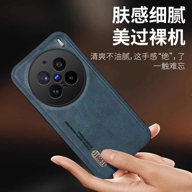 Case For vivo X200 Pro mini  Luxury antique pattern magnetic skin-friendly PC back cover For vivo X200Promini shockproof  Funda