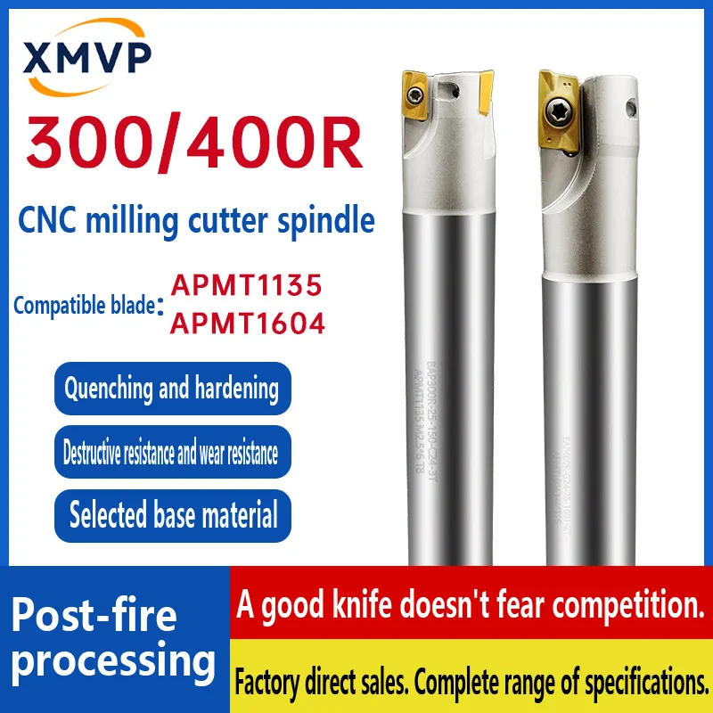 Nc tool rod 300R seismic tool rod shock proof BAP400R lathe right Angle milling rod APMT1604 milling blade