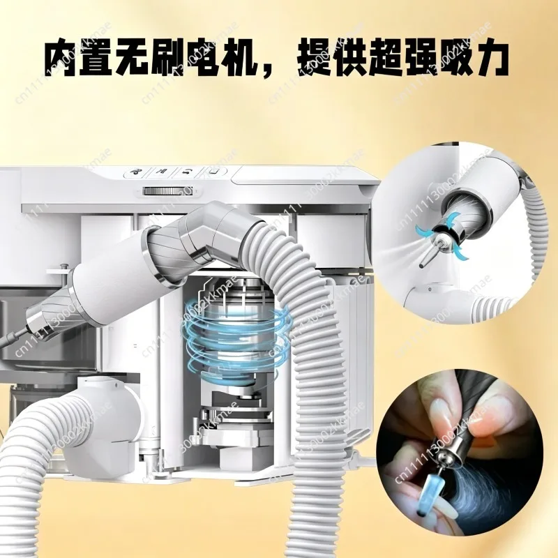 Nail Dust Extractor Brushless Turbine Strong Suction Quiet Vacuum for Acrylic Nail Drill Manicure Machine