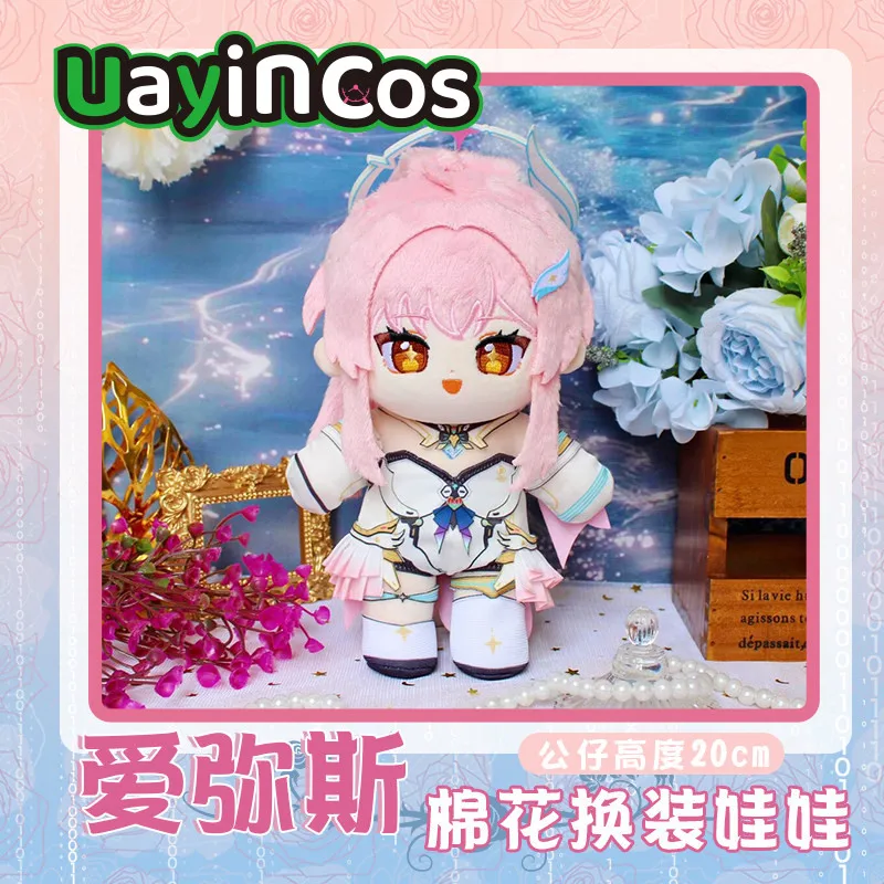 

20cm Original Wuthering Waves Aemeath Stuffed Plushie Doll Clothes Pillow Cartoon Ornament Anime Figure Game Toy Kids Gifts
