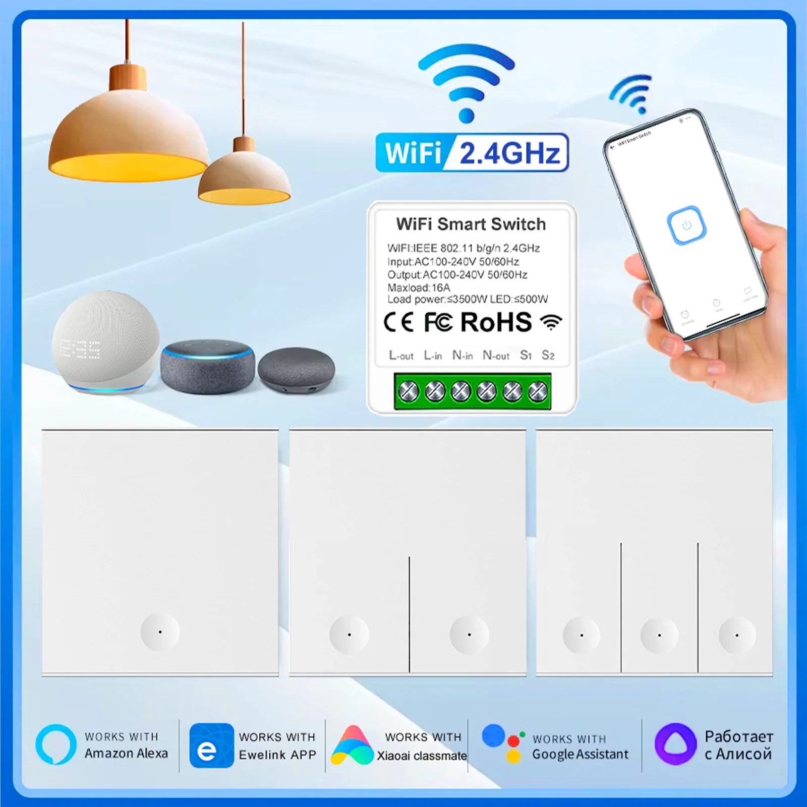 Ewelink MiNi WiFi Smart Switch 16A Wall Panel Remote Control Light Switches DIY Module Work Alexa Google Home Alice ewelink APP