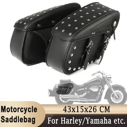Borse laterali universali per moto Borse laterali posteriori Borsa portaoggetti per bagagli in pelle PU 43x15x26 CM Grande capacità impermeabile
