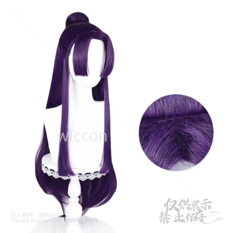 Maomao 3 Styles perruques Jinshi vert perruque résistant à la chaleur cheveux synthétiques cheveux fendus Cosplay fête les jours d'apothicaire Halloween