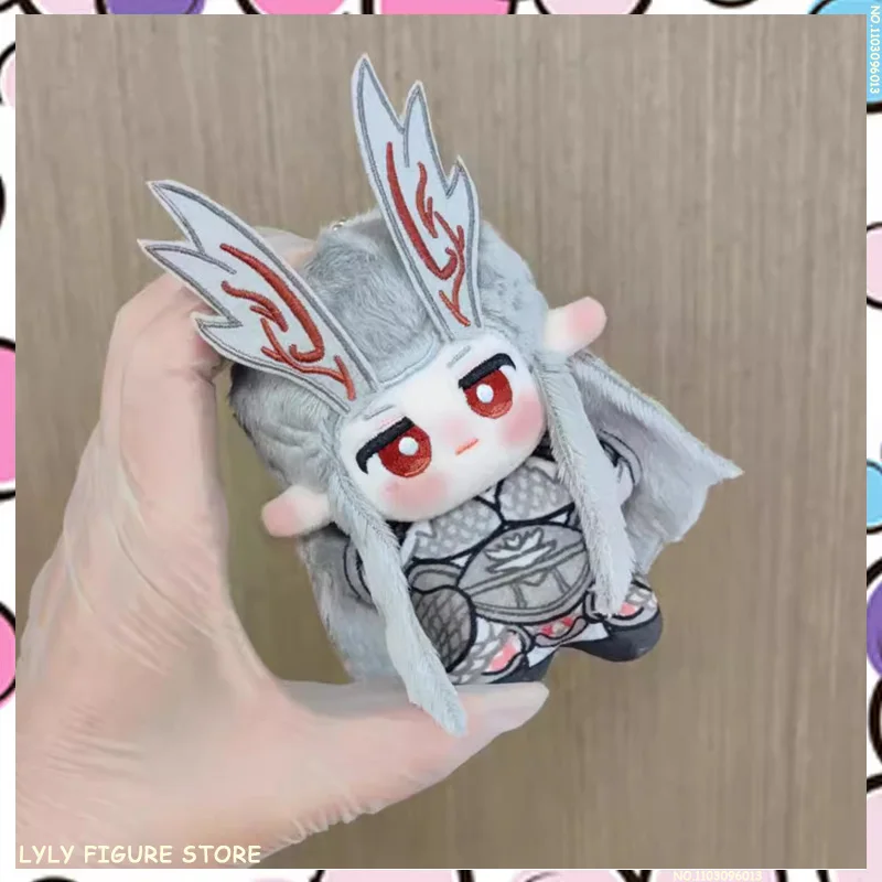 10CM Anime Nezha 2 Ao Guang Cotton Doll Cartoon Plush Stuffed Bag Pandents Kawaii Soft Keychain Accessories Gifts Custom