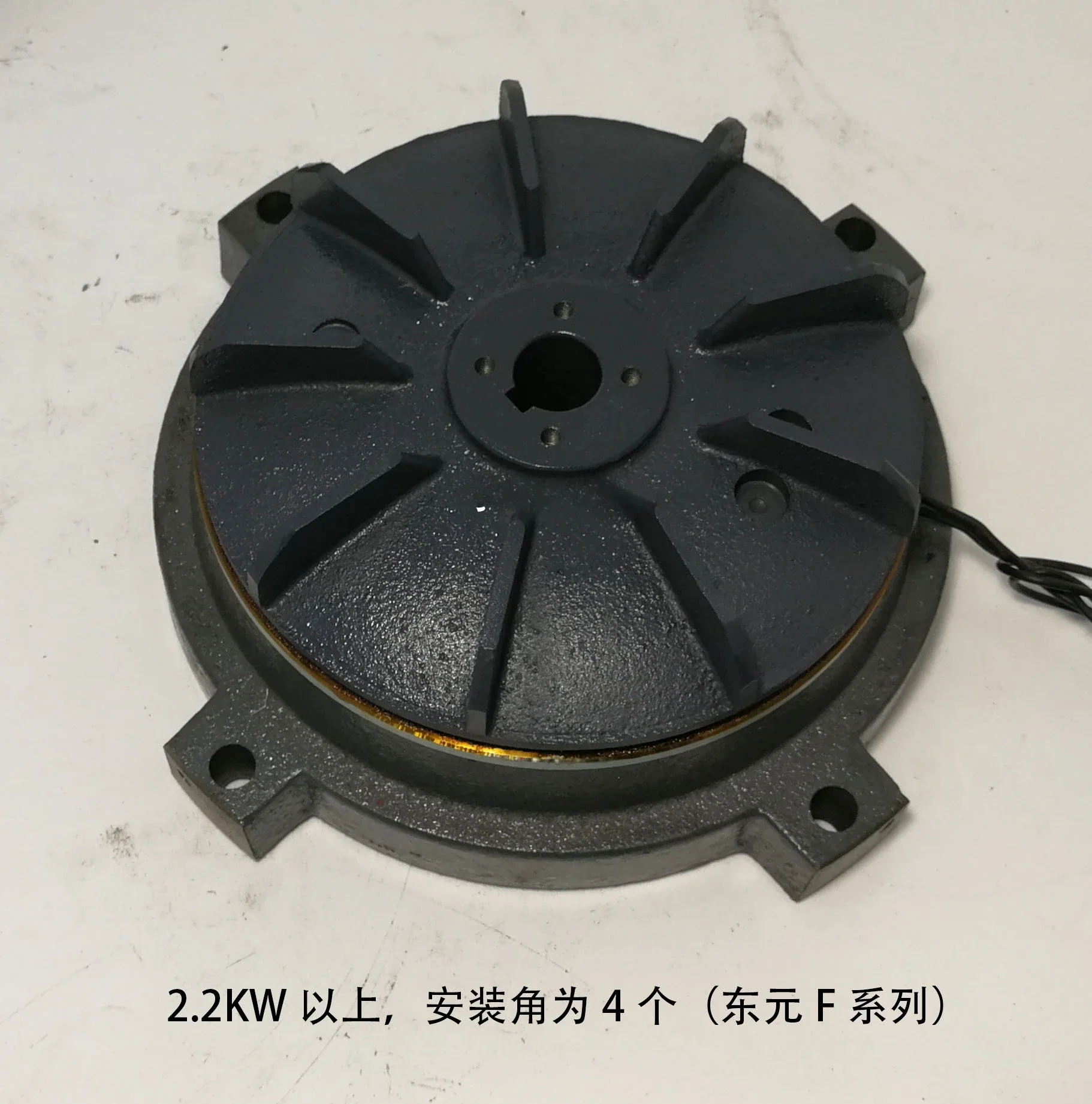 TECO Dongyuan Electric Brake Pads, Iron Blades, Coils, Rectifiers SBV Power-off Brakes Brakes